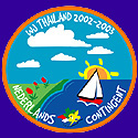 Logo Nederlands contingent